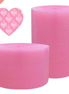 20cm x 5 meter Pink Air Bubble Roll Love Heart-shaped Party