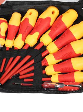 Meterk Screwdriver Set 10 in 1 Multi-Bit Tools Repair Screw