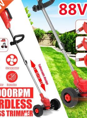 Adjustable Handheld Mowing Machine Garden Power Tool with Ba