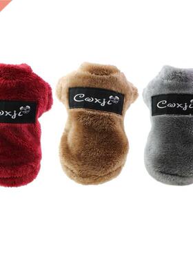 Pet Cat Dog Clothes Winter Warm Pet Hoodies Clothing for