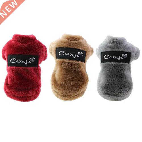 Pet Cat Dog Clothes Winter Warm Pet Hoodies Clothing for