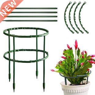 2/4/6/10pc Plastic Plant Support Pile Stand For Flowers