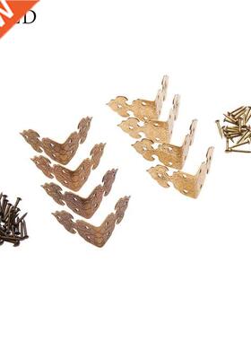 4Pcs Brass Wood Box Feet Leg Corner Protector Chinese Furnit