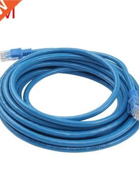 SHCHV 5M nternet Cable CAT5E CAT5 RJ45 Patch Cord Lan Blue N