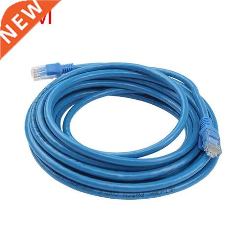 SHCHV 5M nternet Cable CAT5E CAT5 RJ45 Patch Cord Lan Blue N