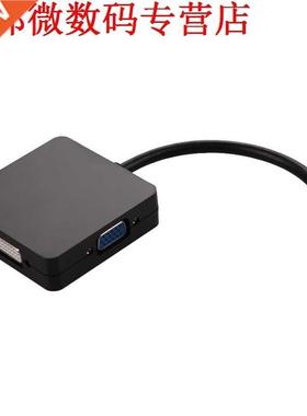 3 In 1 DP to DVI VGA HDMI Video Cable Adapter Mini Display P