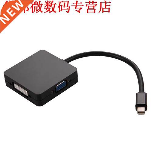 3 In 1 DP to DVI VGA HDMI Video Cable Adapter Mini Display P