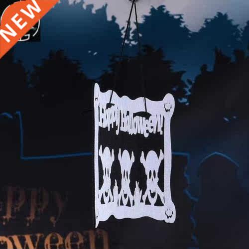 Halloween rectangular non-woven pumpkin skull kindergarten d