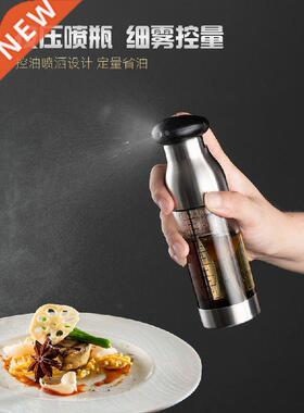 Kitchen Oil Dispenser Quantitative Fuel Injector Olive Oil