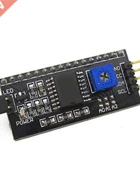 5PCS 1602 2004 LCD Adapter Plate IIC I2C / Interface LCD1602