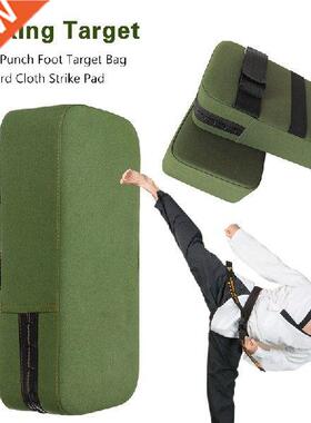 1pc Thcken Canvas Foot Target Boxng Pad Shockproof