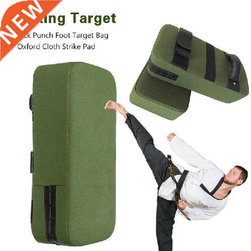1pc Thcken Canvas Foot Target Boxng Pad Shockproof