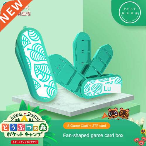 For Nintendo Switch Game Card Storage Box Cartridge Design