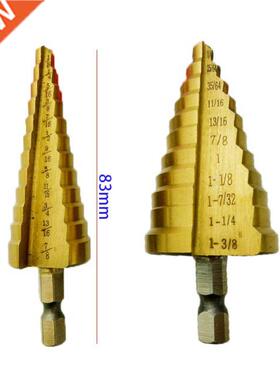 Metal Drill Bit Set 2PCS HSS Steel Titanium Step Drill Bit 3