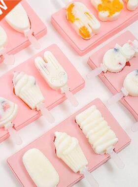 Silicone Ice Cream Mold With Sticks Cute Animal Shape Jelly