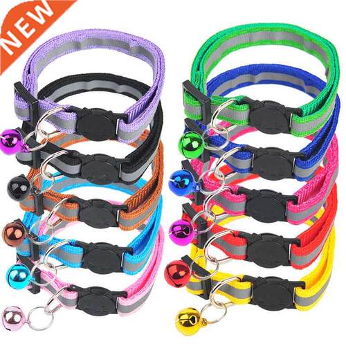 Colorful Pet Supplies Cat Collar With Bell Adjustable Buckle