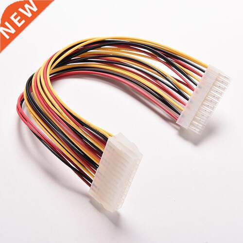 ATX 24 Pin Male to 24Pin Female Power Supply Extension Cable