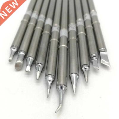 T12 soldering iron tip for T12 Handle LED vibration switch T