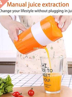 Portable 00ml Juicers Cup 适用于 Orange Lemon Fruit Squeeze
