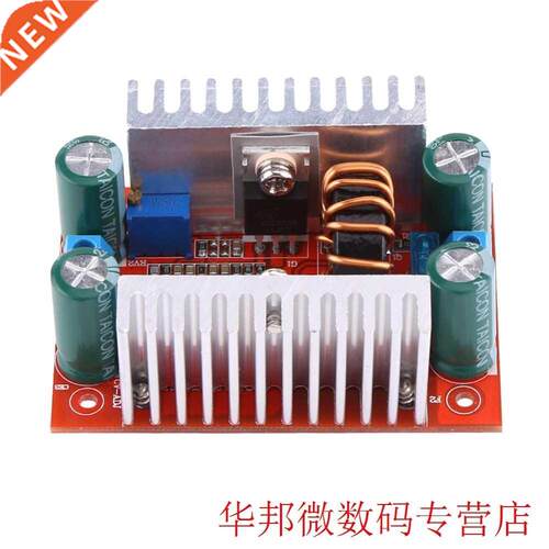 400W DC-DC Step-up Boost Converter Constant Current Power Su