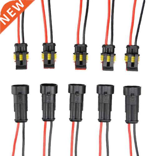 5 Kt 2-Pn Connector Plug Car Male Female Connector Plug w