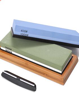 400/1000 3000/8000 Grit Premium Whetstone Cut Sharpening Sto