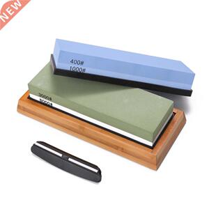 400/1000 3000/8000 Grit Premium Whetstone Cut Sharpening Sto