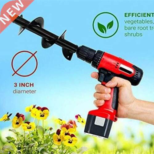 Garden Auger Spiral Drill Bit Alloy Flower Planter Digging A