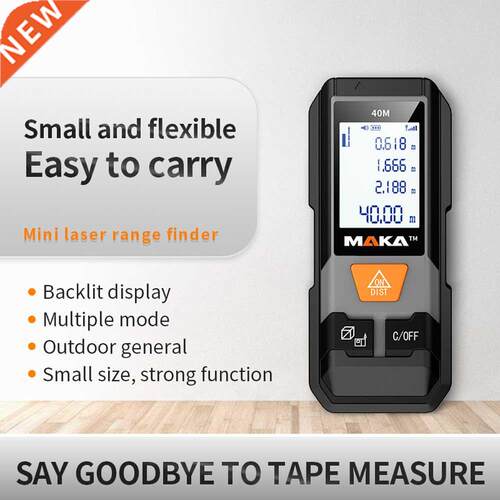 40M/30M/20M Infrared Laser Diance Meter Laser Rangefinder