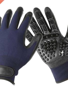 1ai Animals Gooming Glove fo Cats Soft ubbe et Hai