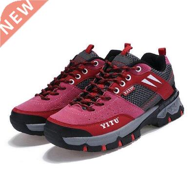 Outdoor Climbing Hiking Mountaineering Boots Anti-slip Wear
