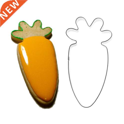 Easter Carrot Stainless Steel Cookie Cutter Biscuit Pastry C