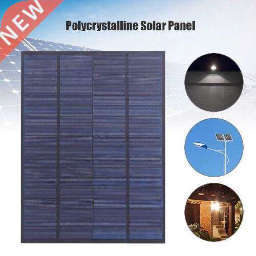 Polycrystalline Solar Panel Solar Charger 5W 18V