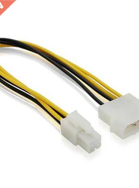 P3 4 Pin Power Supply to P4 12V Converter Cable Adapter Drop