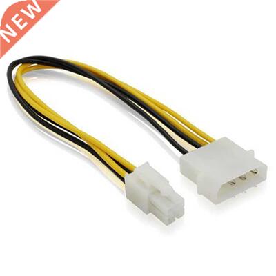 P3 4 Pin Power Supply to P4 12V Converter Cable Adapter Drop