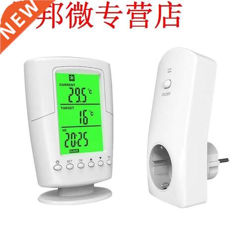 Wireless Programmable Thermostat Socket Controller Heating &