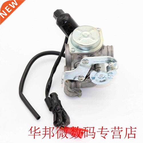 18Mm Big Bore Carb Carburetor For Gy6 50Cc 139Qmb 139Qma Dur