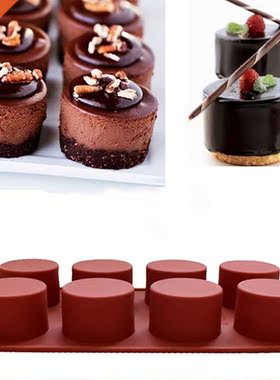 8 Cavity Round Silicone Cake Mold Pastry Baking Round Jelly