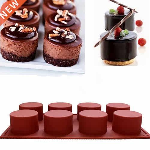 8 Cavity Round Silicone Cake Mold Pastry Baking Round Jelly