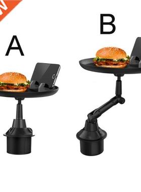 Universal SUV Car Cup Phone Mount Food Drink Tray for Smartp