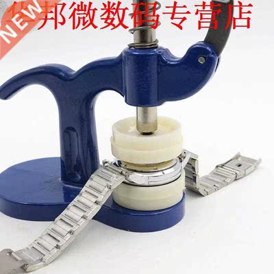 Horloge Terug Dichter Horlogemaker-tool horloge reparatie to