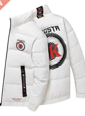 Winter Men's Jackets Fashion Men Cotton Down Warm Parkas Coa