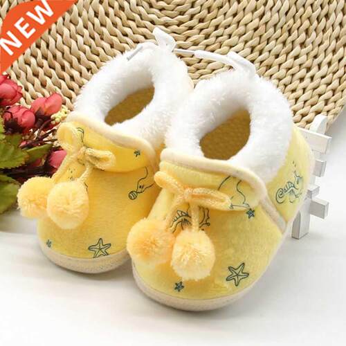 Winter Sweet Newborn Baby Girls Princess Winter Boots First