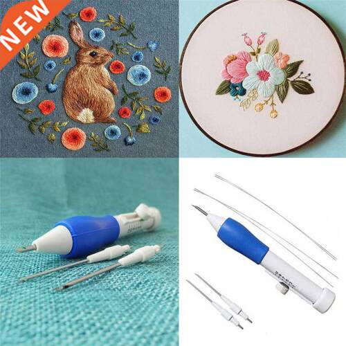 Magic Embroidery Pen Embroidery Needle Weaving Tool Fancy Si