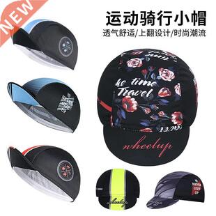 2022 Latest Pro Cycling cap mens so cool Bike Headwear ligh