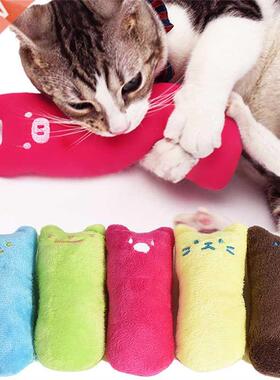 Fashion Mini Teeth Grinding Catnip Toys Funny Interactive Pl