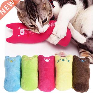 Fashion Mini Teeth Grinding Catnip Toys Funny Interactive Pl