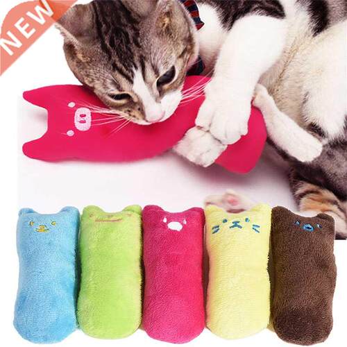 Fashion Mini Teeth Grinding Catnip Toys Funny Interactive Pl