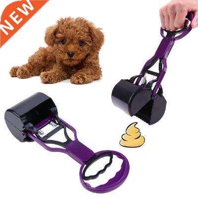 28cm Pet Dog Cat Pooper Scooper Long Handle Jaw Poop Scoop