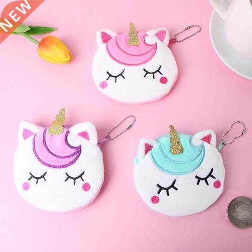 2022 Plush Cartoon Coin Bag Woman Girl Cute Unicorn Pattern